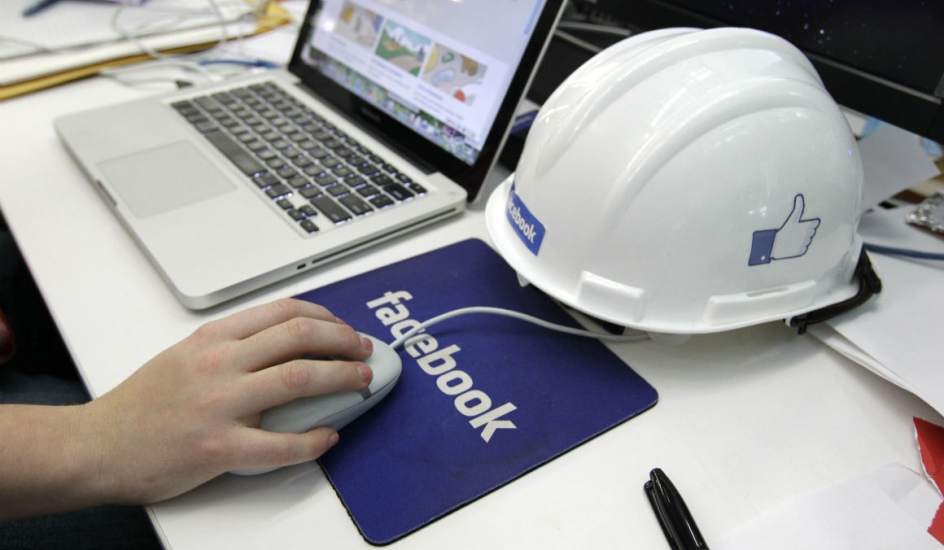 FACEBOOK JOBS