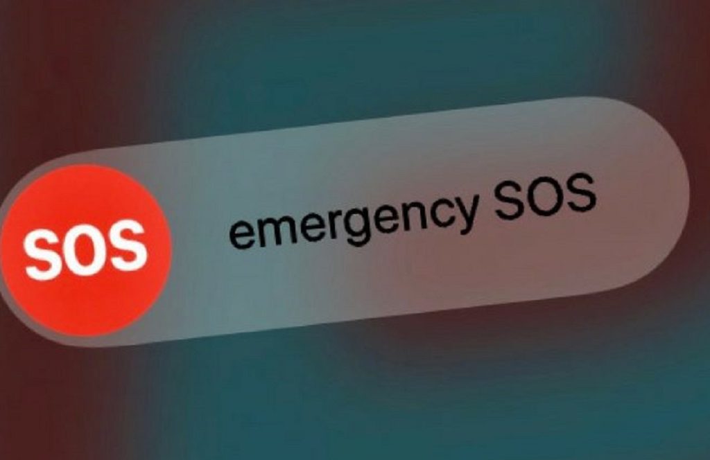 ESCUCHAS UN PITIDO EN TU MOVIL , NO TE PREOCUPES ES UNA PRUEBA DEL GOBIERNO